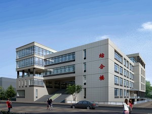 聊城工业学校综合楼