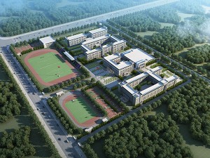 聊城文轩中学高新区分校