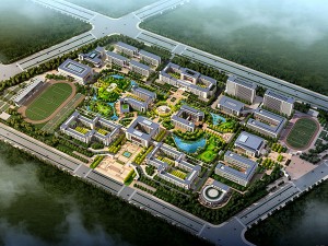 聊城一中新校建设项目