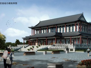 曲阜夫子学校