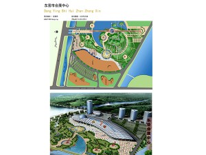 景观项目